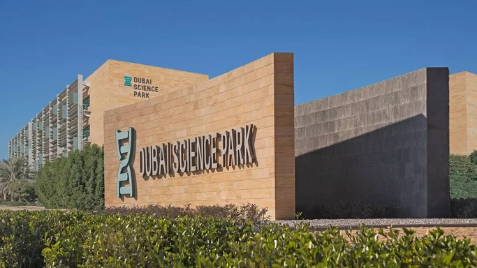 dubai science park community