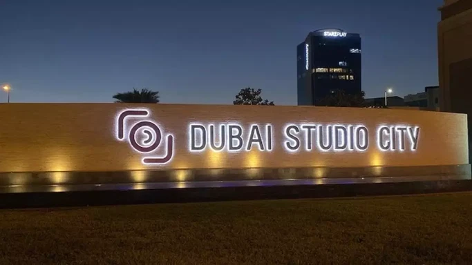 dubai studio city community