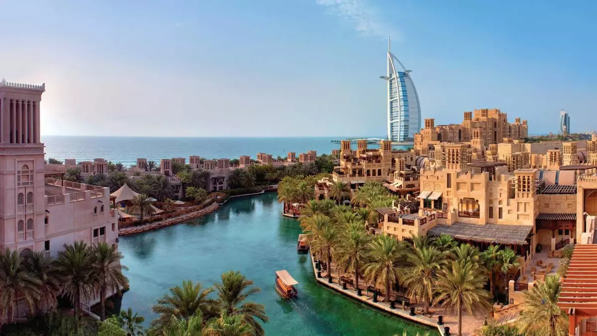 ام سقيم دبي