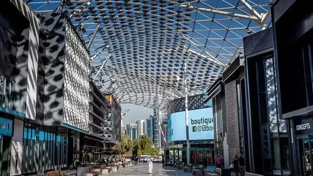 city walk area guide