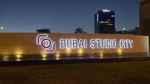 dubai studio city area guide