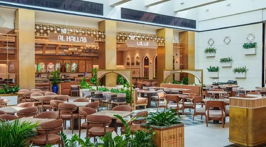 al hallab