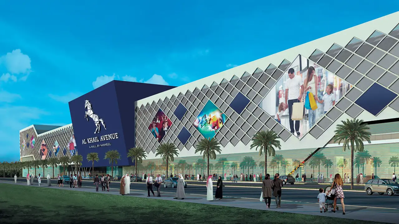 Al Khail Avenue