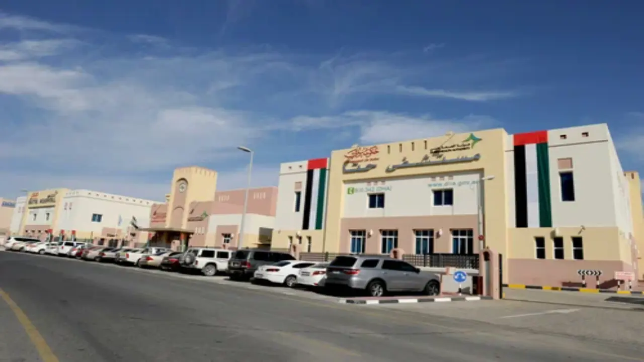 Al Mankhool Health Centre
