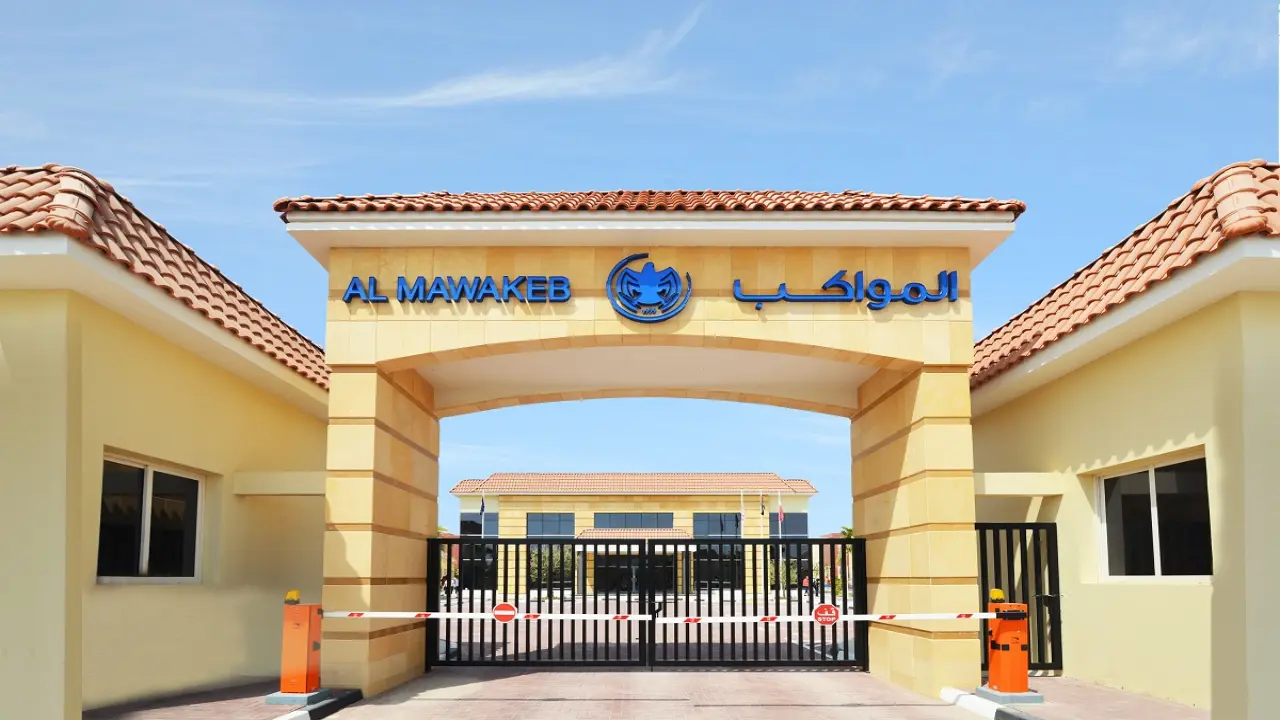 Al Mawakeb Schools