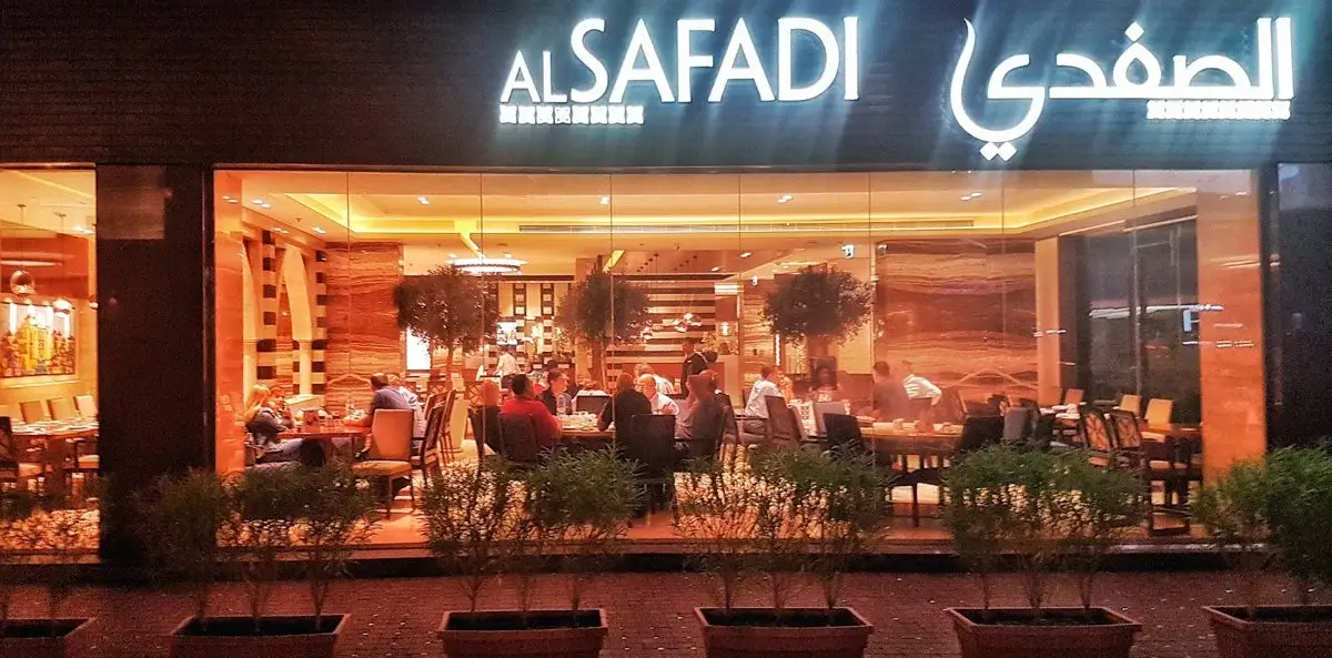 al safadi