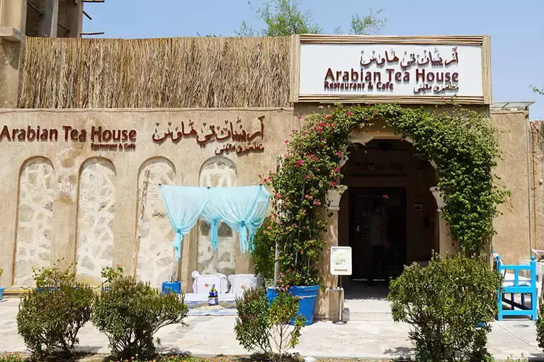 arabian tea house