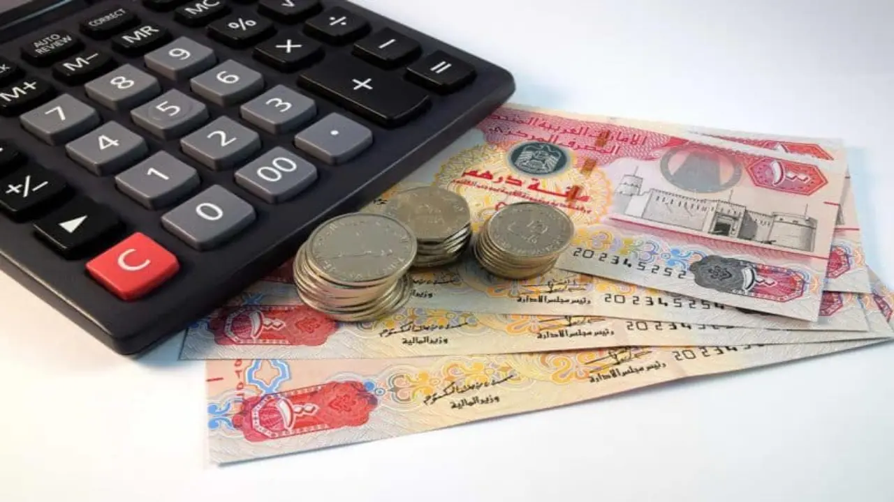 Salaried UAE Residents