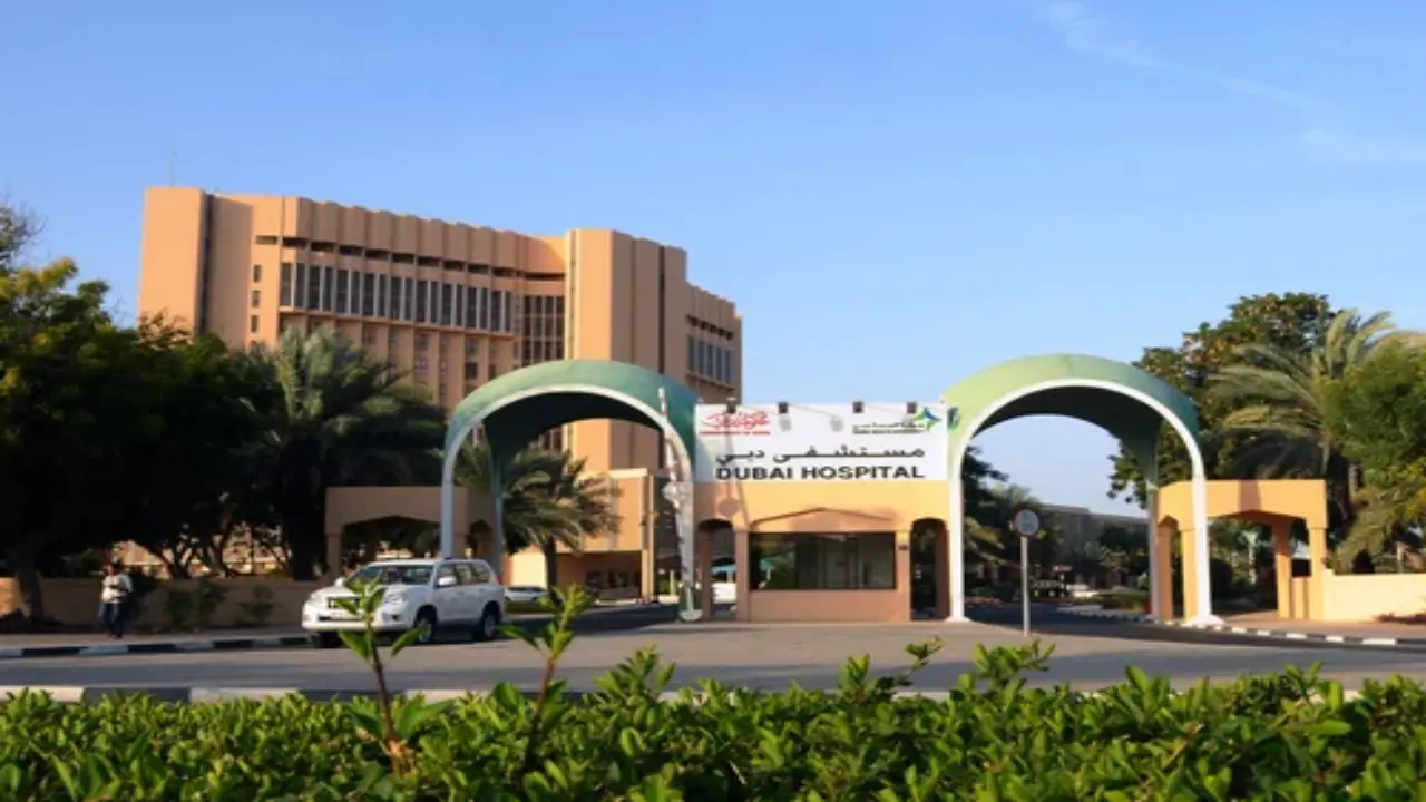 Dubai Hospital