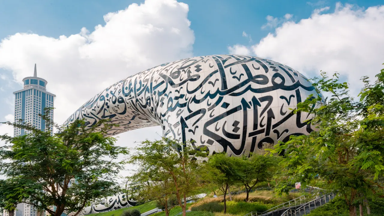 Dubai Museum of Future