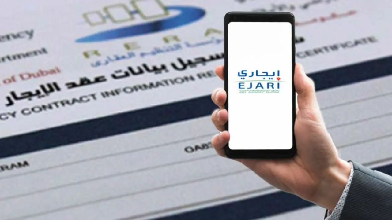 Ejari Registration