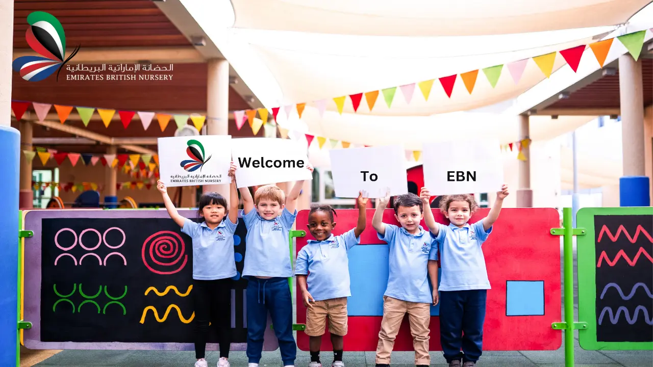 Emirates British Nursery