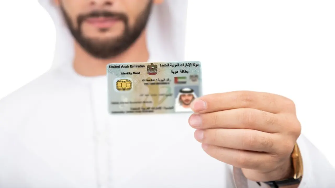 Emirates ID