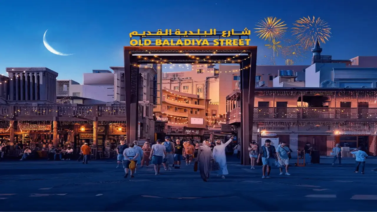 دبي القديمة بعد الإفطار