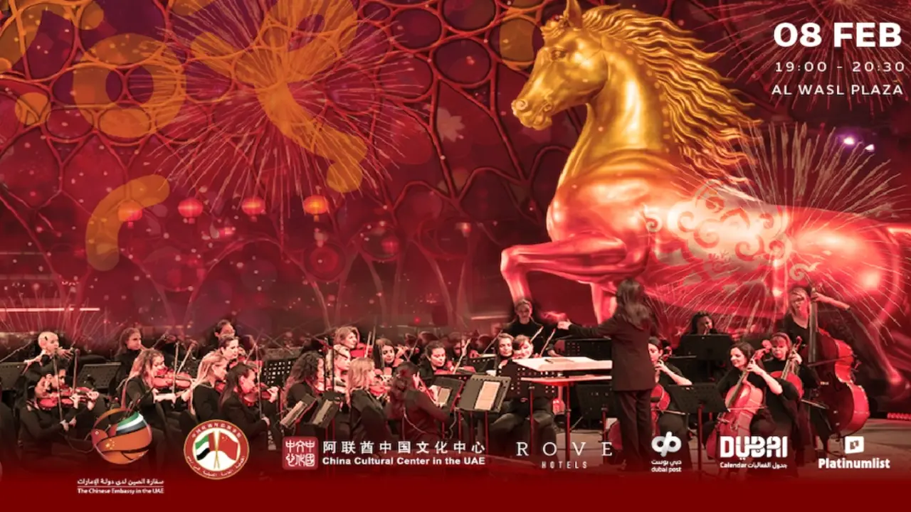 Concert by Firdaus Orchestra