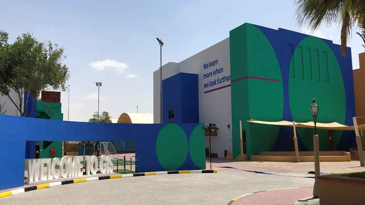 مدرسة جرينفيلد الدولية