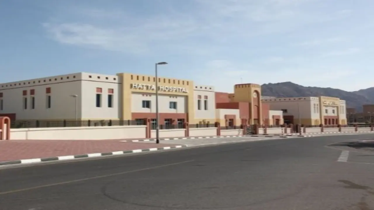 Hatta Hospital