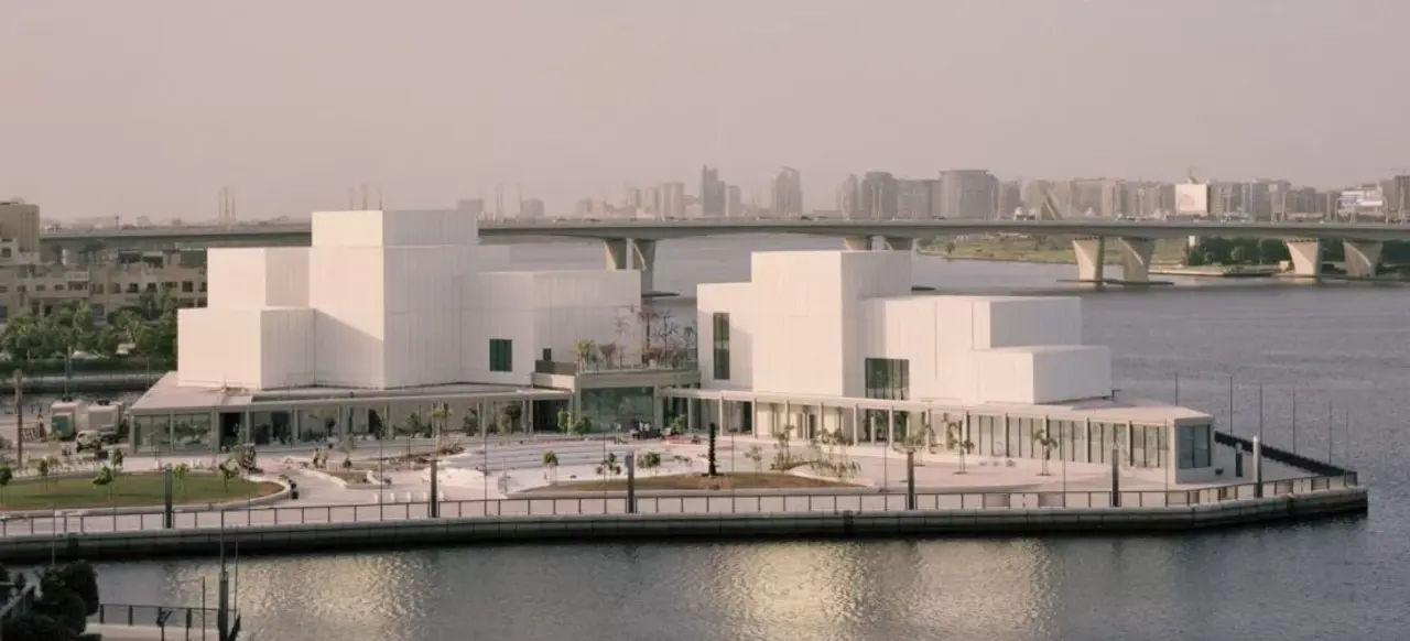 Jameel Arts Center