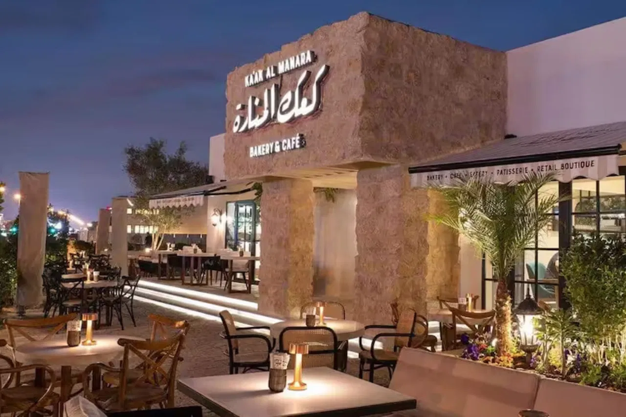 Ka’ak Al Manara Restaurant & Bakery