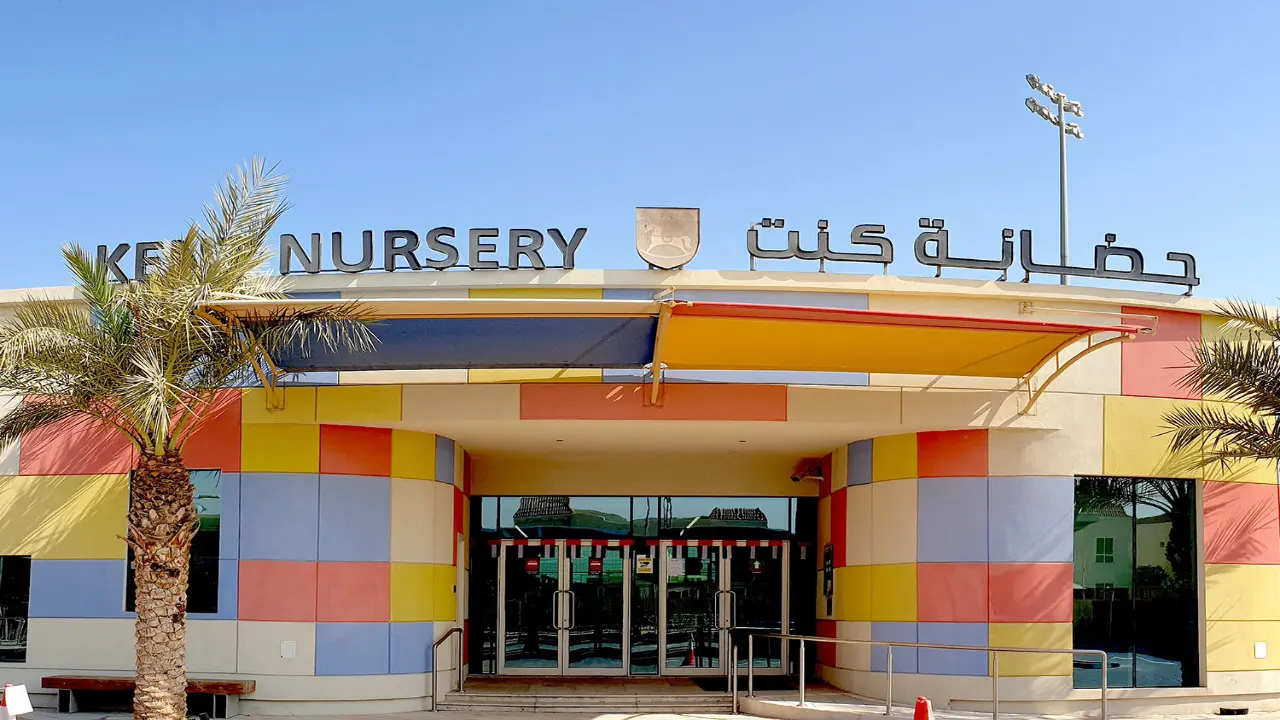 Kent Nursery