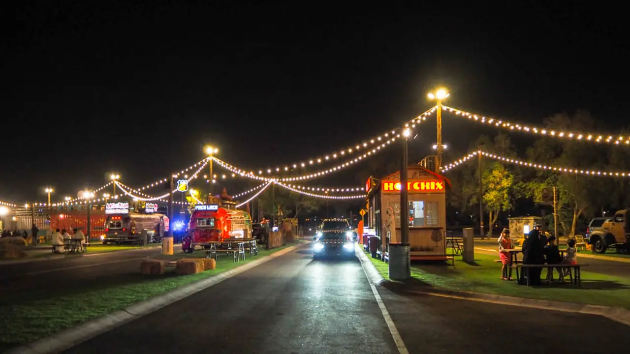 لاست إكزيت الخوانيج