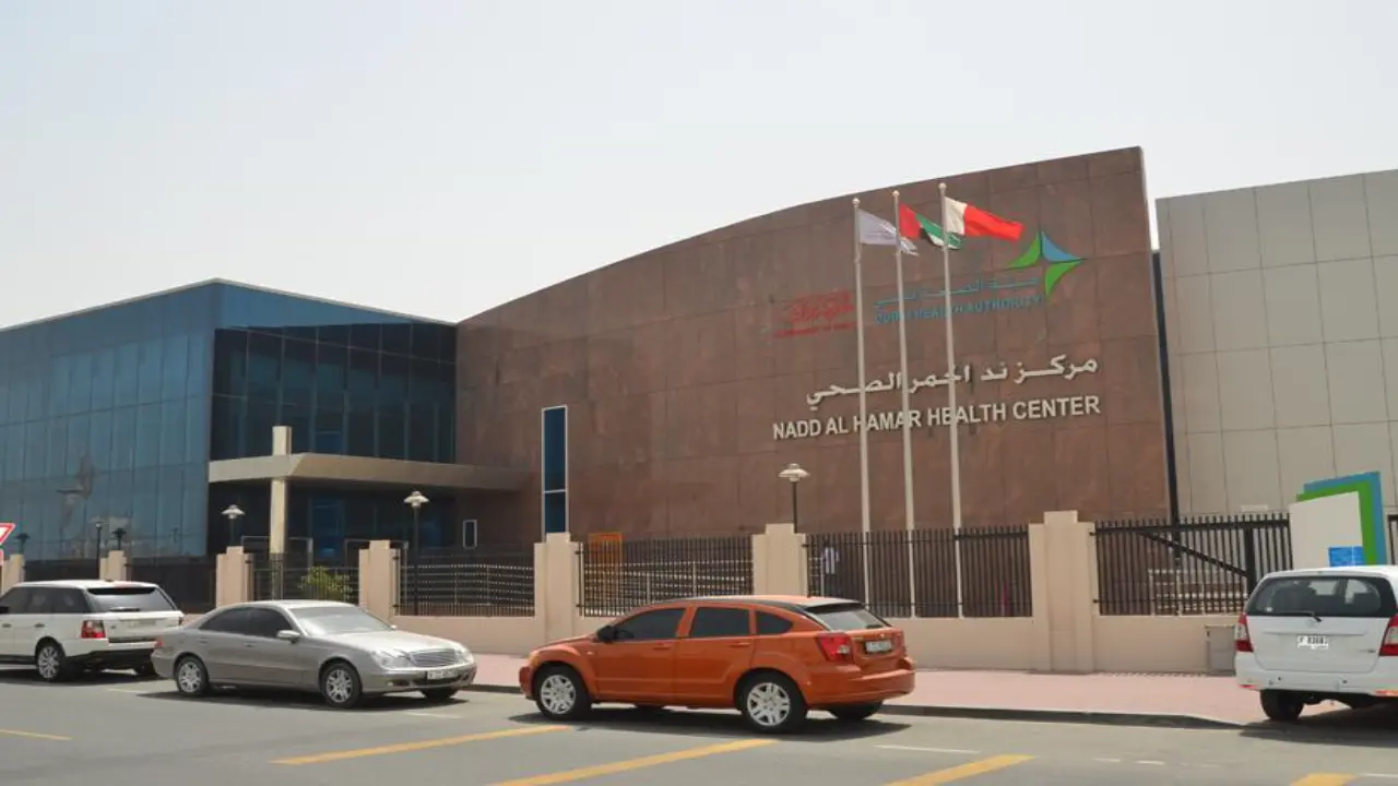Nad Al Hamar Health Centre
