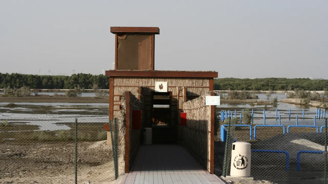 Ras Al Khor
