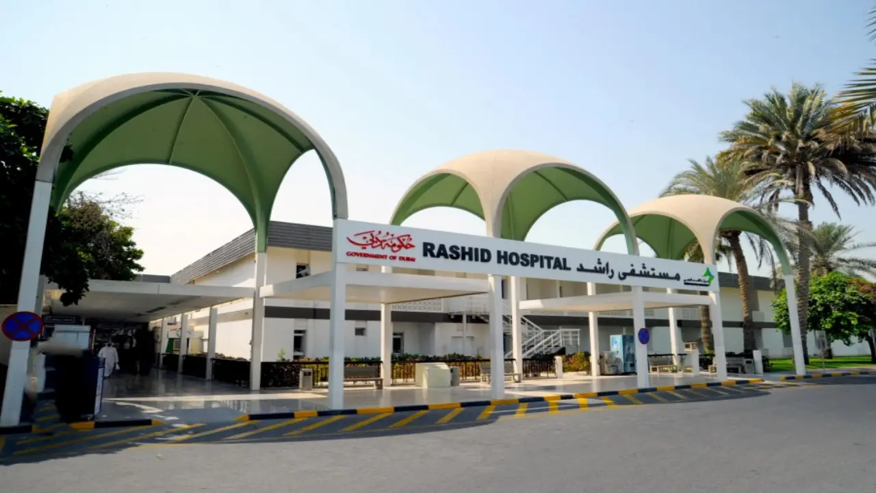 Rashid Hospital