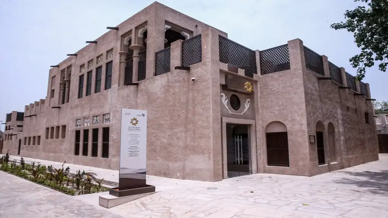 Saruq Al-Hadid Archaeology