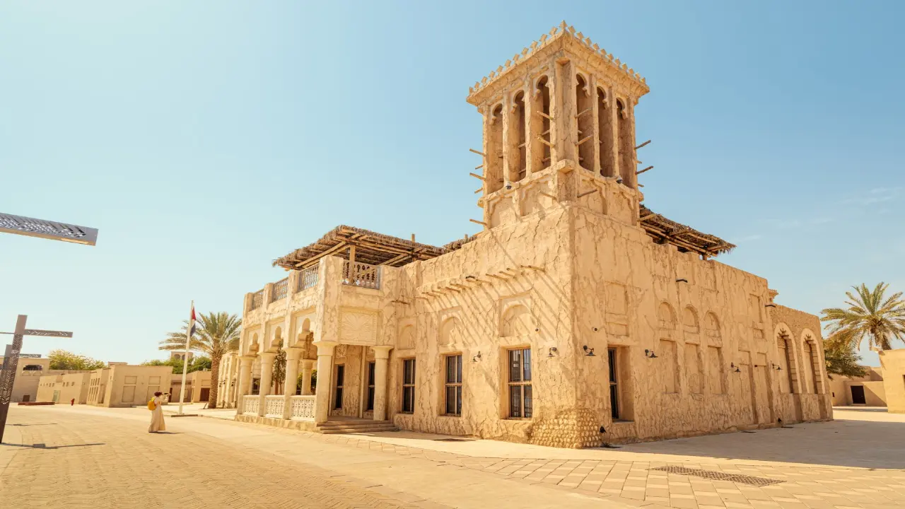 Al Maktoum House