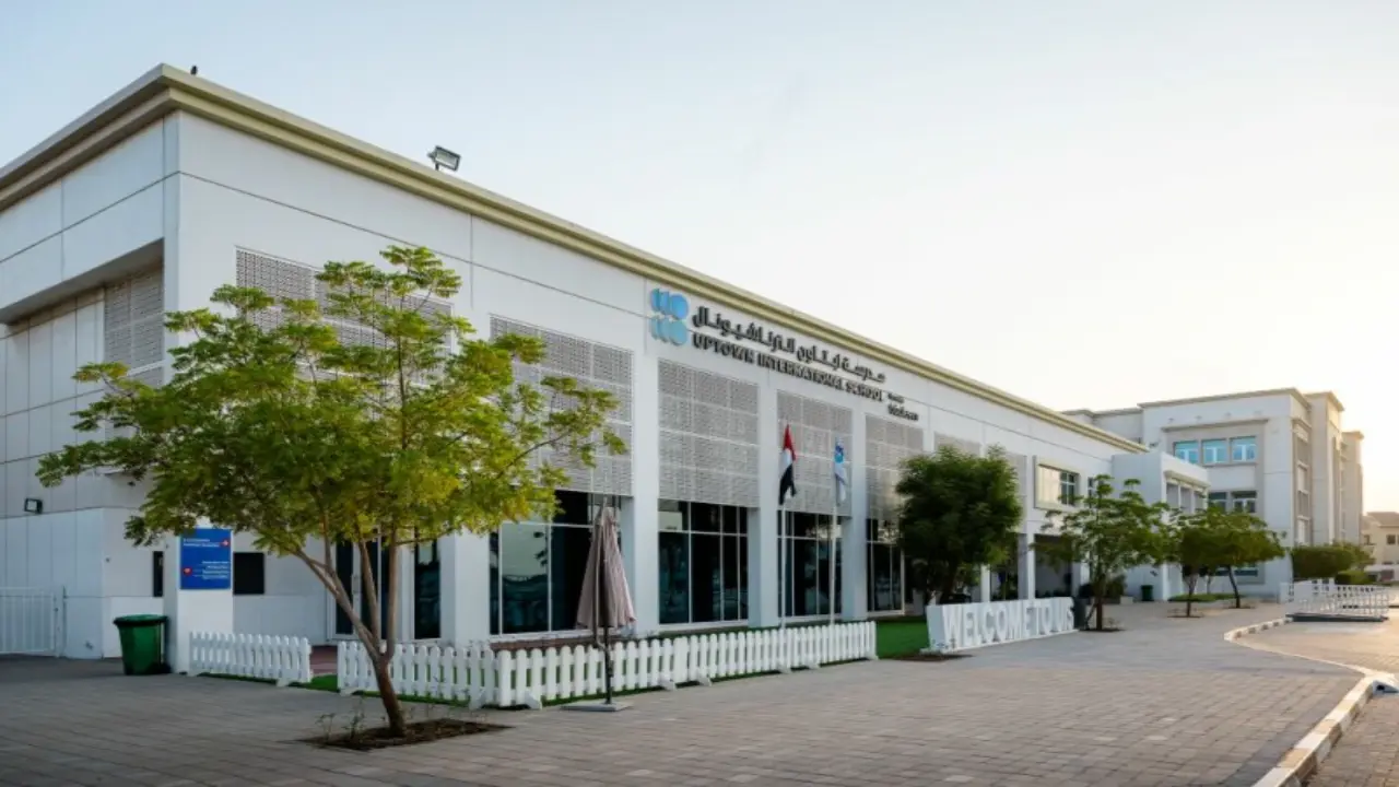 مدرسة أبتاون الدولية