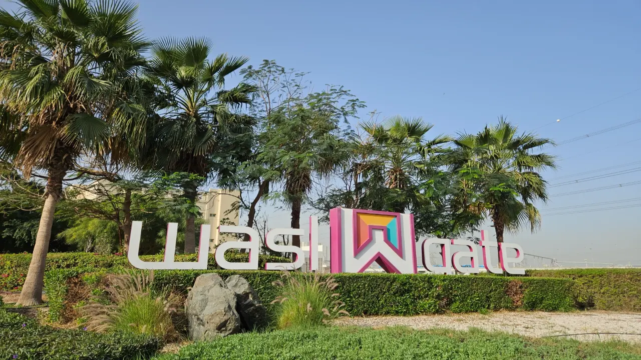 Wasl Gate