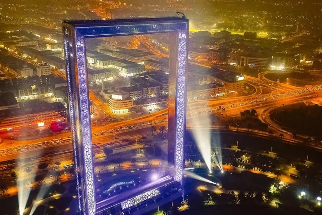 dubai frame price