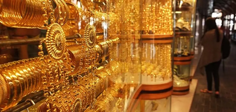 gold souk dubai