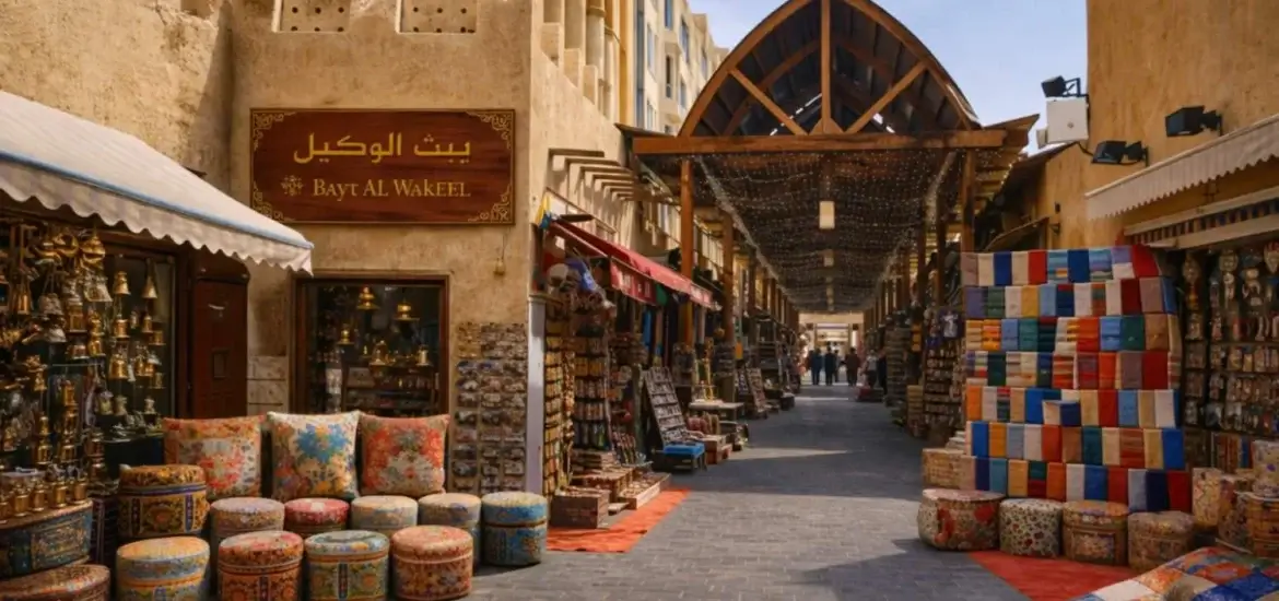 grand souk bur dubai