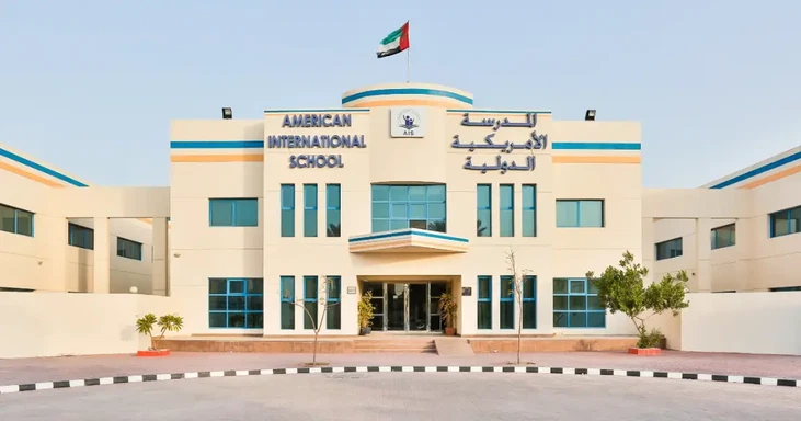 Best American Schools in Dubai