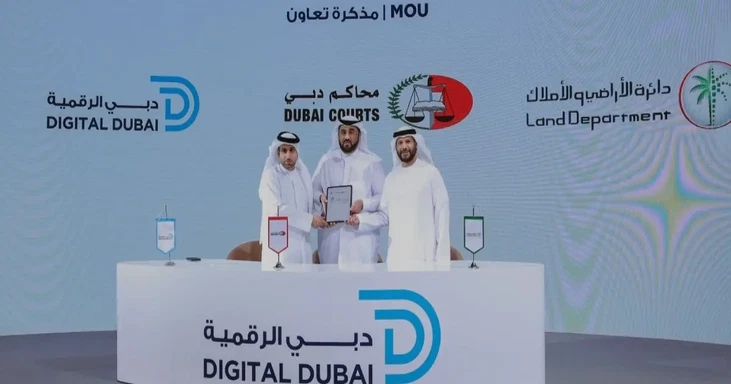 أراضي دبي تطلق خدمة البيع الرقمي على تطبيق DubaiNow