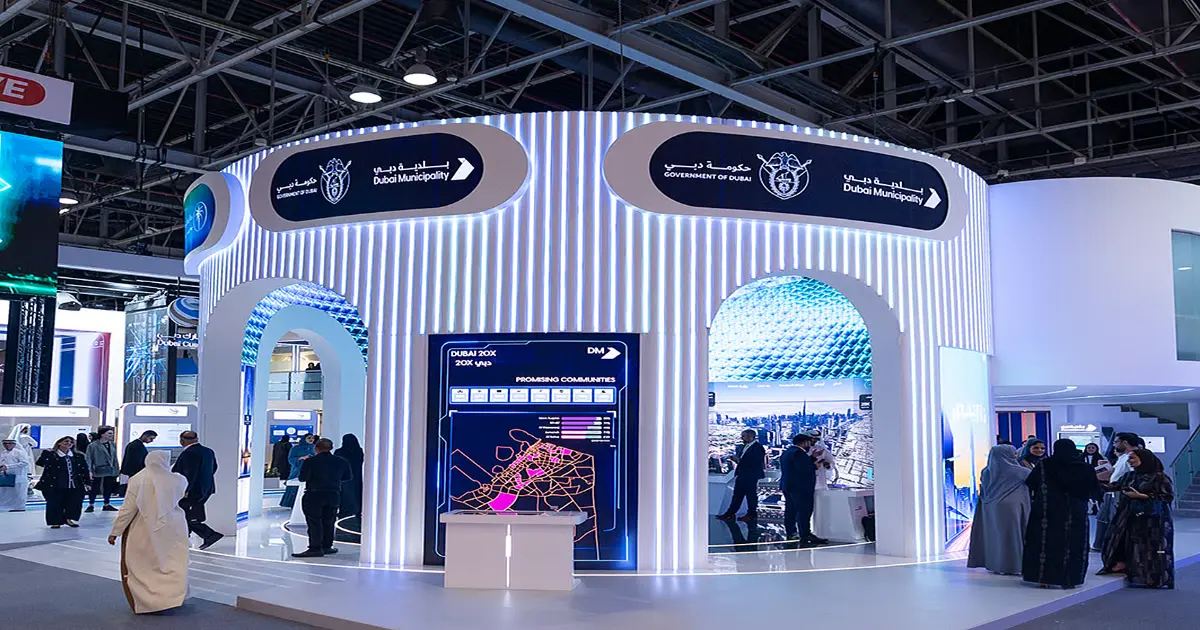 Dubai Municipality Unveils ‘Dubai Live’ at GITEX 2025