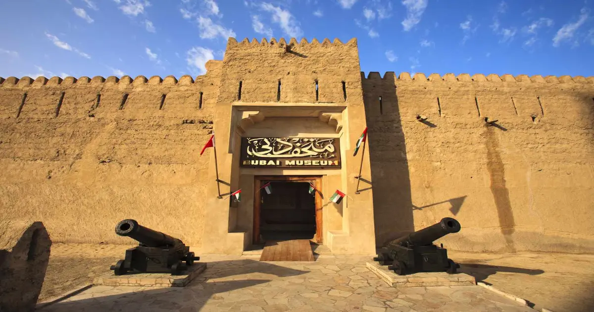 Top Museums to Visit in Dubai