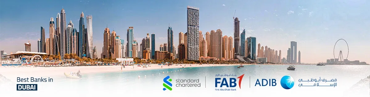top banks in dubai