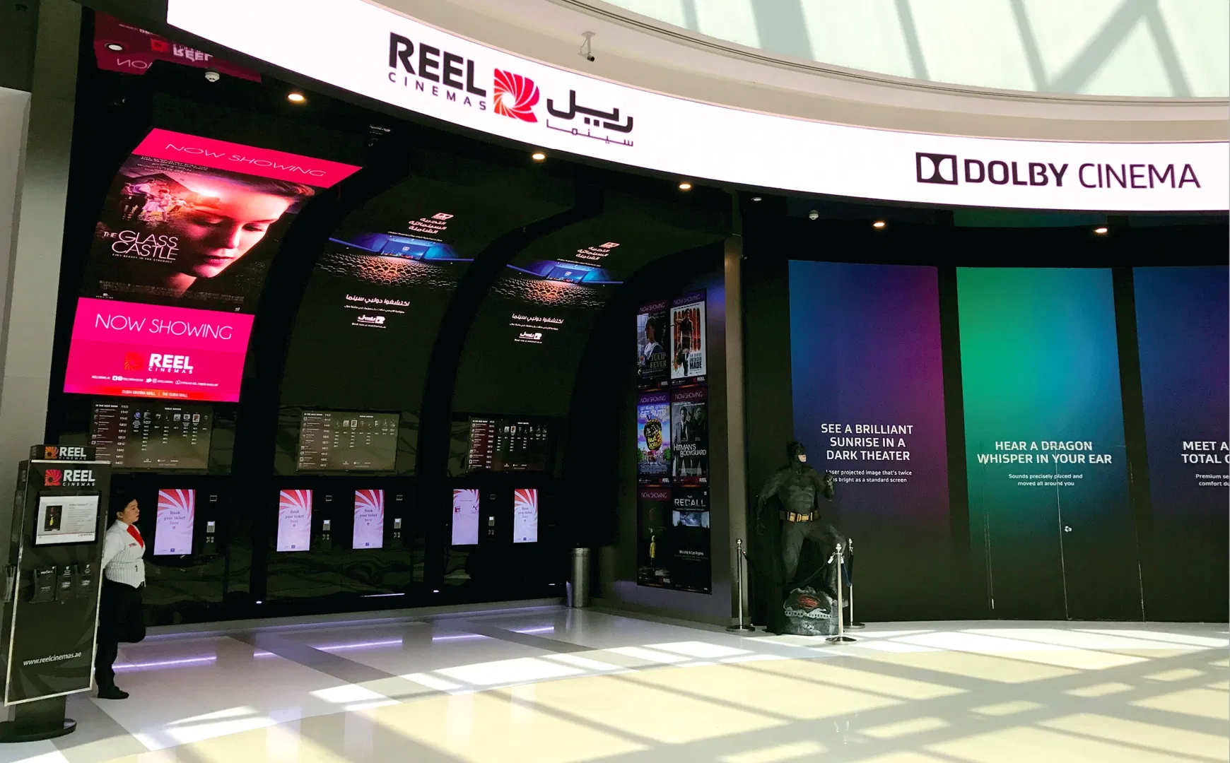 reel cinemas dubai marina