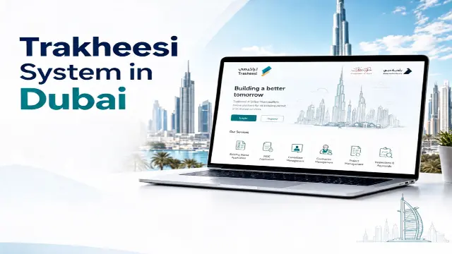 Trakheesi system Dubai