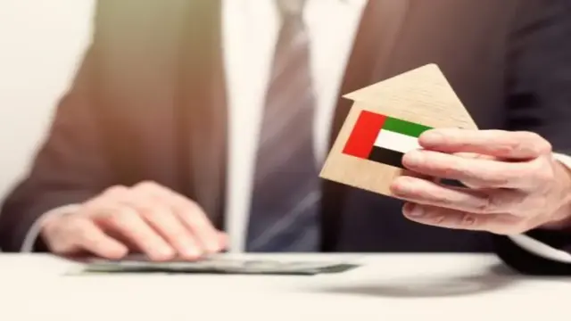 عملية تحرير الرهن العقاري في يوم واحد في الإمارات العربية المتحدة
