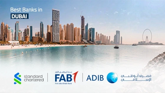 лучшие банки в дубае