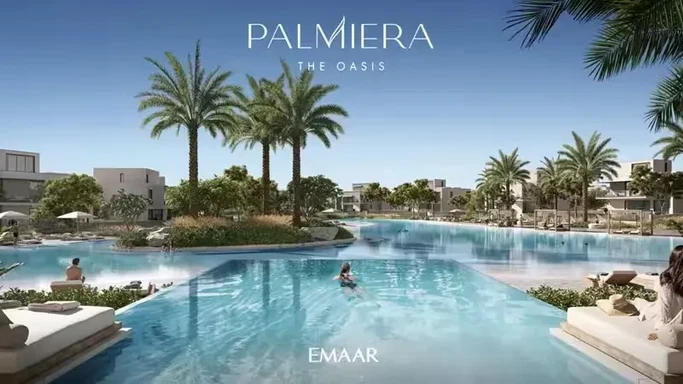 Виллы Palmiera от Emaar