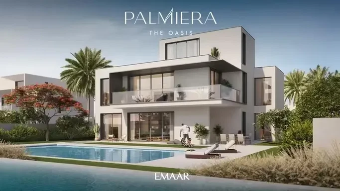 Виллы Palmiera от Emaar