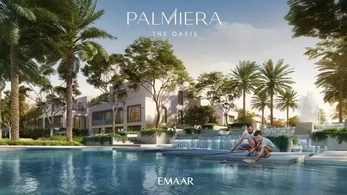 Виллы Palmiera от Emaar