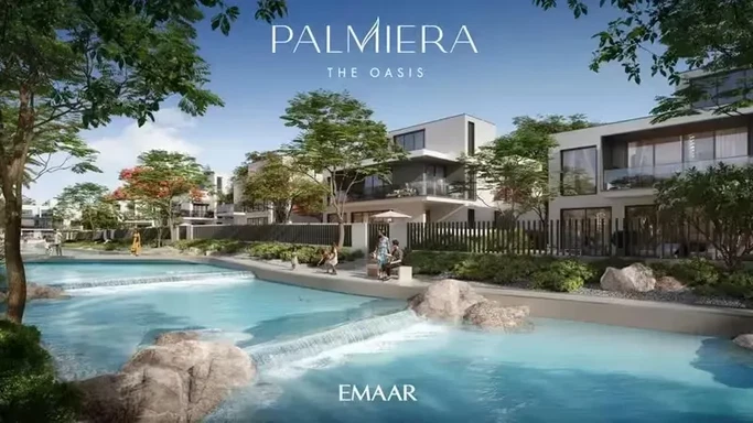 Виллы Palmiera от Emaar