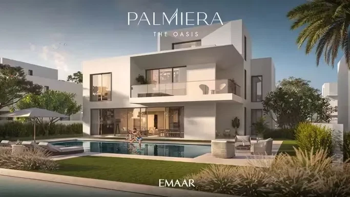 Виллы Palmiera от Emaar