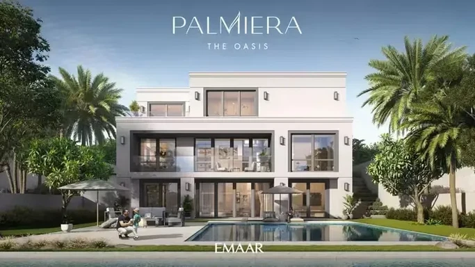 Виллы Palmiera от Emaar